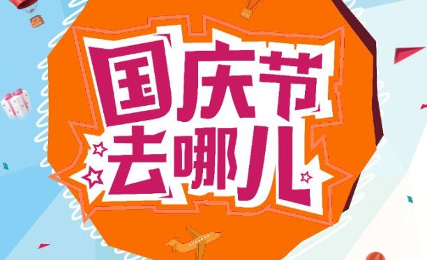 當(dāng)夢(mèng)想遇上小長(zhǎng)假，當(dāng)創(chuàng)業(yè)遇上顆粒機(jī)，一段奇妙的故事就發(fā)生了